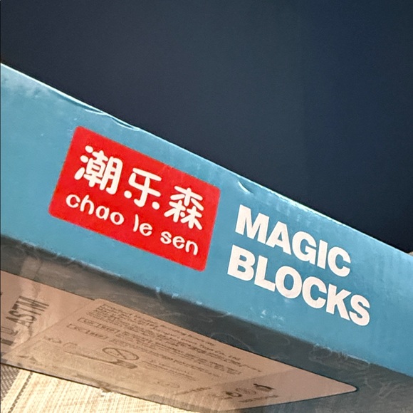 Magic Blocks - Picture 5 of 7